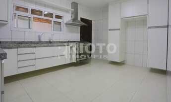 Imagem 2: CASA RESIDENCIAL em SANTO ANDRÉ - SP, VILA MARINA