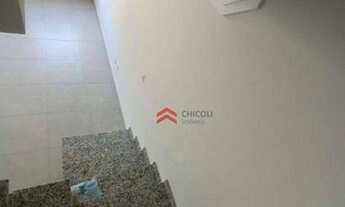 Imagem 3: Sobrado Remanso I - Vargem Grande Paulista/SP