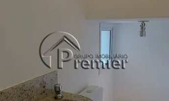 Imagem 6: INDAIATUBA - Casa de Condomínio - CONDOMÍNIO JARDIM DOS AROMAS