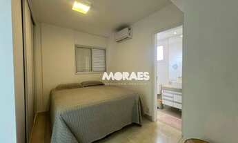 Imagem 6: Apartamento com 2 suítes à venda, 77 m² por R$ 550.000 - Premiatto Residencial - Bauru/SP