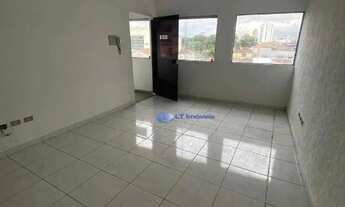 Imagem: Sala para alugar, 30 m² por R$ 800,00/mês