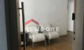 Imagem: Sala comercial em Rua Coronel Oliveira Lima