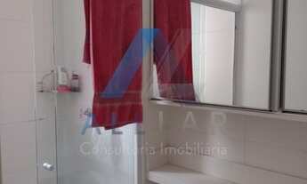 Imagem 8: APARTAMENTO A VENDA - GRAND CLUB JUNDIAÍ - CENTRO - ALL LAR