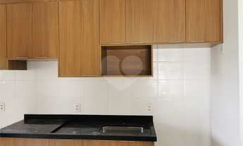 Imagem 1: Apartamento de 71m² à Venda no Vista Park em Jundiaí-SP