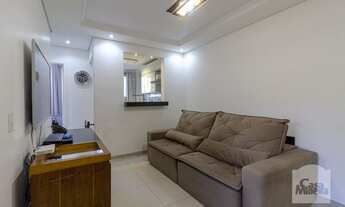 Imagem: Apartamento à Venda - Cabral, 2 Quartos