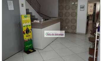 Imagem 2: Sobrado à venda, 190 m² Vila Gumercindo - São Paulo/SP