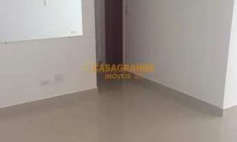 Imagem 4: Apartamento para aluguel com 79m², com 2 quartos no Jardim Aquarius