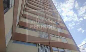 Imagem: APARTAMENTO - BELÉM SÃO PAULO