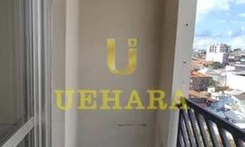 Imagem 3: Apartamento de 3 dormitórios e 2 vagas próximo da Av Braz Leme