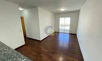 Imagem: APARTAMENTO - VILA ROMANA - 2 DORMITORIOS