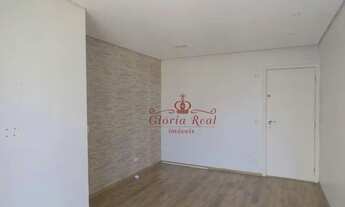 Imagem 3: Apartamento com 2 dormitórios para alugar, 53 m² por R$ 2.400,00/mês - Freguesia do Ó - Sã