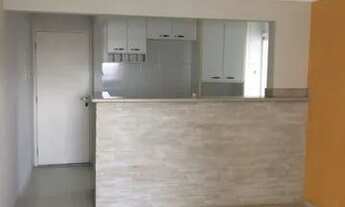 Imagem: APARTAMENTO PARA ALUGAR NO BAETA NEVES