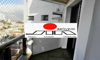 Imagem 5: Apartamento Parque da Mooca São Paulo/SP