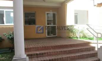 Imagem 4: SAO BERNARDO DO CAMPO - Residential / Apartment - PLANALTO