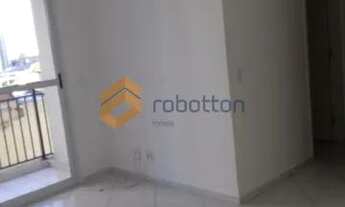 Imagem: APARTAMENTO COM 2 DORMITÓRIOS E 1 VAGA