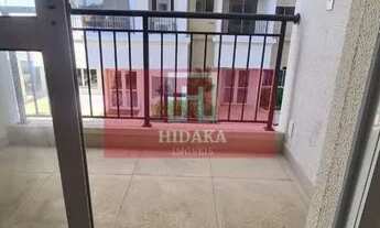 Imagem 1: Apartamento à venda no bairro Brás - São Paulo/SP, Zona Central