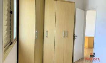 Imagem 13: Apartamento para alugar, 66 m² por R$ 4.630,00/mês - Vila Mariana - São Paulo/SP