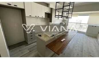 Imagem 6: Apartamento para locação - Centro - São Caetano do Sul