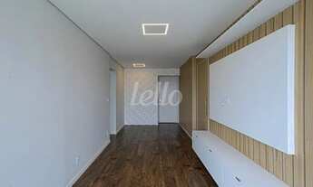 Imagem 2: São Paulo - Apartamento Padrão - Vila Prudente