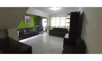 Imagem 3: Venda Sobrado Sao Bernardo do Campo Rudge Ramos Ref: 146276