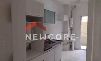 Imagem 2: Apartamento em Avenida Reynaldo de Porcari - Jardim Tereza Cristina - Jundiaí/SP