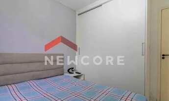 Imagem 7: Apartamento em Rua Periatis - Vila Araguaia - São Paulo/SP