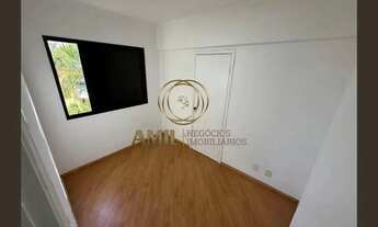 Imagem 3: EE - Aluga-se Apartamento, 80 m², 3 Quartos, 1 Suíte, 1 Vaga, Jardim Alvorada, Zona Oeste