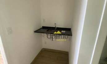 Imagem 5: Sala para alugar, 40 m² por R$ 2.100,00/mês - Santo Amaro - São Paulo/SP