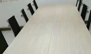 Imagem 3: Sala para Cursos e Reuniões