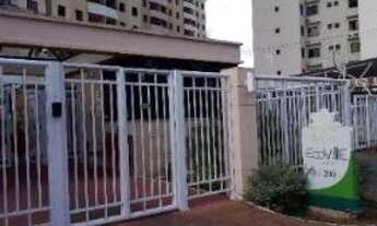 Imagem 3: Apartamento Apartamento com 2 dormitórios