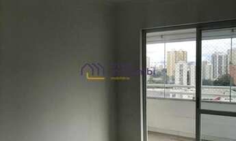 Imagem: Apartamento, Vila Andrade - São Paulo