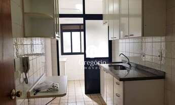 Imagem 5: BUTANTA, LOCAÇÃO PACOTE R$ 2.535,34, Apartamento com 2 dormitórios para alugar, 58 m² - B