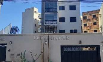 Imagem 4: Apartamento à venda, 2 quartos, 1 suíte, 1 vaga, Jardim Botânico - Ribeirão Preto/SP