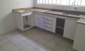 Imagem 2: CASA TÉRREA VILA SÃO FRANCISCO