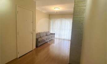 Imagem 3: APTO COM 3 DORM, 1 SUÍTE E 2 VAGAS , Alto de Pinheiros, lazer total