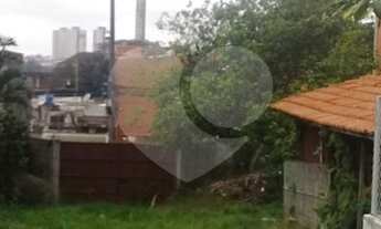 Imagem 2: Jundiaí - Casa Comercial - Vila Aielo