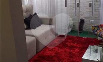 Imagem 7: Jundiaí - Casa de Condomínio - Jardim Colônia