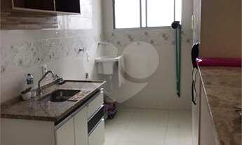 Imagem: Jundiaí - Apartamento Padrão - Recanto