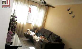 Imagem: Apartamento residencial à venda, Ipiranga