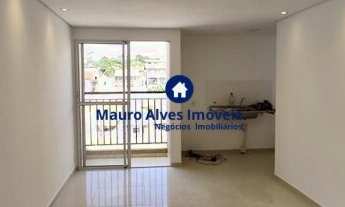 Imagem 2: Apartamento para alugar Vila da Prata Mogi das Cruzes