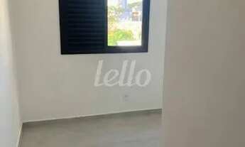 Imagem 6: São Paulo - Apartamento Padrão - Vila Carrão