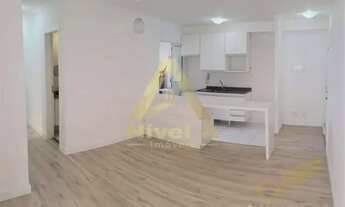 Imagem 2: Apartamento para Venda em São Paulo / SP no bairro Barra Funda