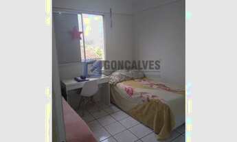 Imagem 3: SAO BERNARDO DO CAMPO - Residential / Apartment - BAIRRO ASSUNCAO