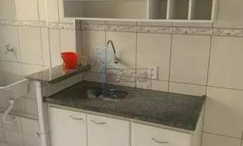 Imagem 3: Apartamento Padrão em Ribeirão Preto