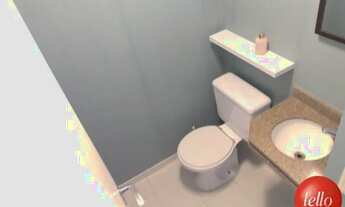 Imagem 3: São Paulo - Conjunto Comercial/Sala - Itaim Bibi