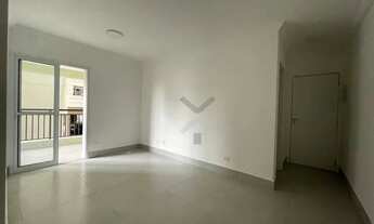 Imagem: Apartamento com 2 dormitórios, 65 m²