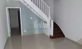 Imagem 2: São Paulo - Casa Comercial - Tatuapé