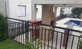 Imagem 2: Apartamento em Rua Santana do Rio Preto - Vila Cosmopolita - São Paulo/SP