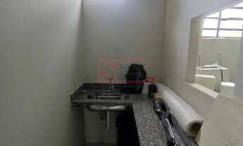 Imagem 7: Sala Comercial em CIDADE JARDIM