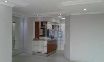 Imagem 3: Apartamento com 2 dormitórios (1 suíte com Closet) à venda, 75 m² por R$ 478.000 - Jardim